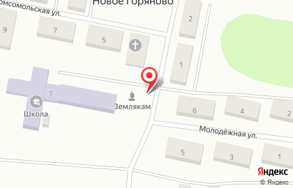 Новогоряновская средняя общеобразовательная школа на карте