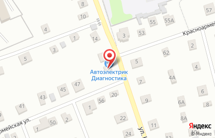 Центр диагностики авто на карте