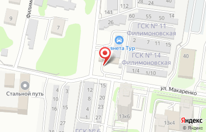 Магазин автозапчастей в Туле на карте