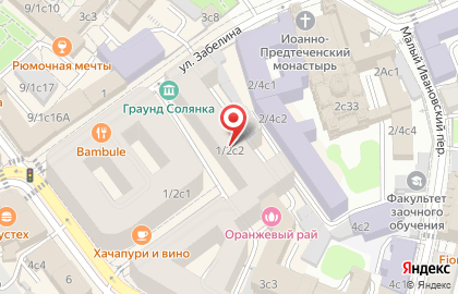 Чайный магазин Унция на метро Китай-город на карте