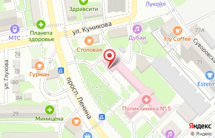 Киоск кислородных коктейлей на проспекте Ленина на карте
