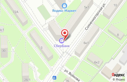 СберБанк на Солнечногорской улице на карте