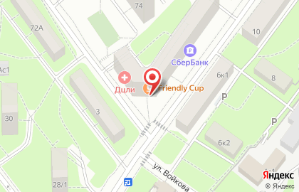 Экспресс-кофейня Friendly Cup на карте