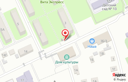 Сеть по продаже печатной продукции Роспечать на улице Ленина на карте