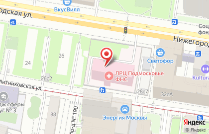 Поликлиника Федеральная налоговая служба РФ на Нижегородской улице на карте