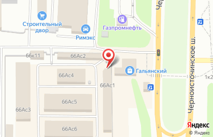 Магазин семян в Екатеринбурге на карте