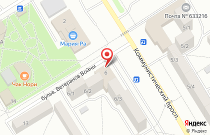 Производственно-сервисная компания КБ на карте