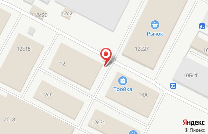 Оптово-розничная фирма Упаксервис на Базовой улице на карте