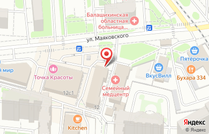 ООО Багира на улице Маяковского на карте