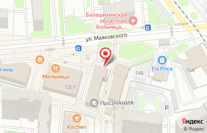 Молодоженам на карте