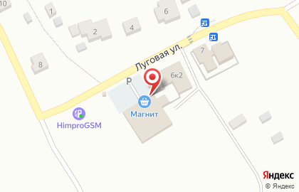 Компания Солнечный хутор на карте