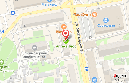 Микрокредитная компания КАЗкредит на карте