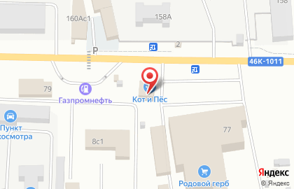 Караоке Натали на карте