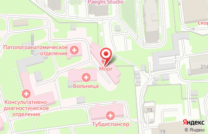 Псковское областное бюро судебно-медицинской экспертизы, ГБУЗ Псковской области на Коммунальной улице на карте