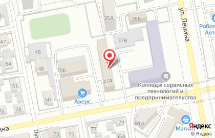 Луч на улице Ленина на карте