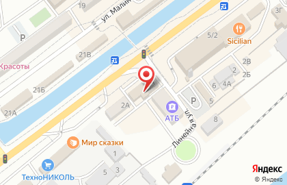 Служба экспресс-доставки DHL на Линейной улице в Находке на карте