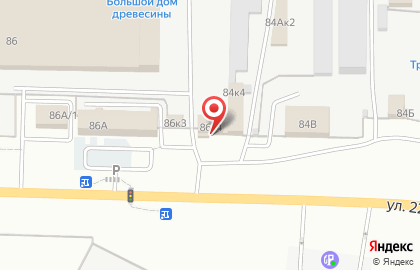 Магазин Юпитер на улице 22 Декабря на карте