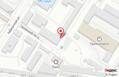 Кафе Тепловик на карте