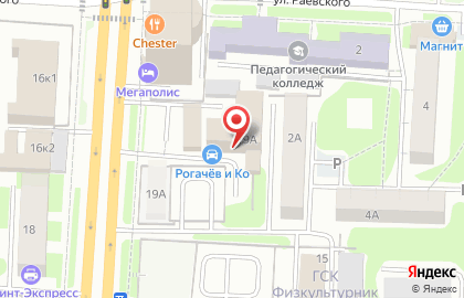 Торговая компания ННПЦТО на проспекте Гагарина на карте