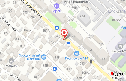 Автомастерская в Советском районе на карте