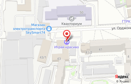 Школа танцев Эхо на улице Орджоникидзе на карте