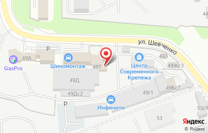 Служба аварийных комиссаров Аварком на улице Шевченко на карте
