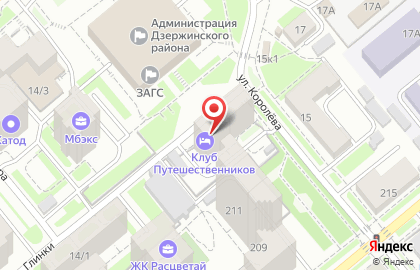 Отель Клуб Путешественников в Новосибирске на карте