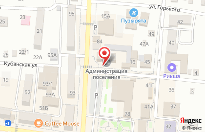 Филиал по Краснодарскому краю Федеральная кадастровая палата Федеральной службы государственной регистрации, кадастра и картографии на Кубанской на карте