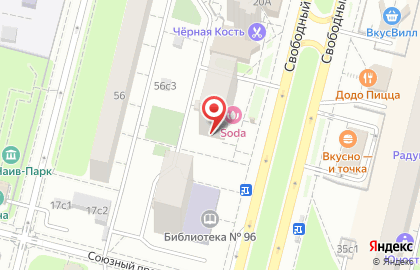 SODA Новогиреево на карте