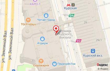 Частное охранное предприятие Рубикон на карте