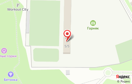 Ресторан быстрого питания So. Li. Ko на карте