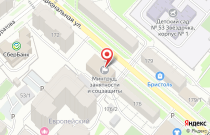 Министерство труда, занятости и социальной защиты Республики Коми на карте