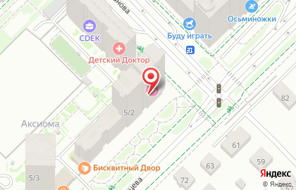 Транспортно-экспедиторская компания РТЛ-Урал на карте