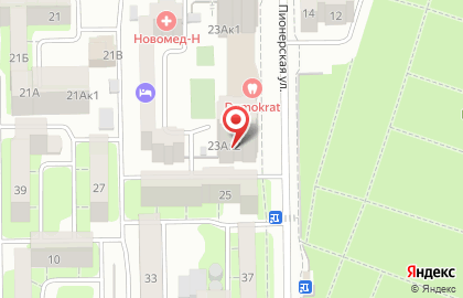 Медицинский центр новых технологий Гиппократ на Пионерской улице на карте