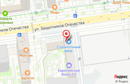 Концептуальный магазин косметики и ароматов для дома Peach & Cream на карте