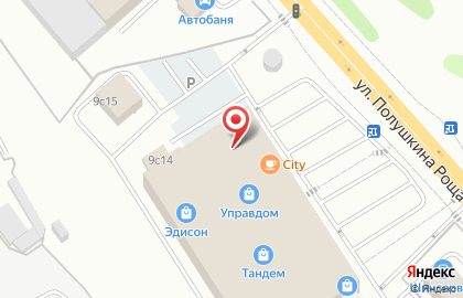 Мебельный салон Гермес на улице Полушкина Роща на карте