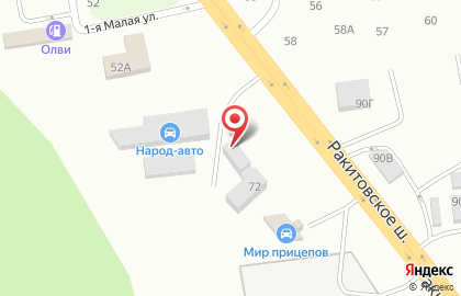 Компания Мир прицепов на Ракитовском шоссе на карте