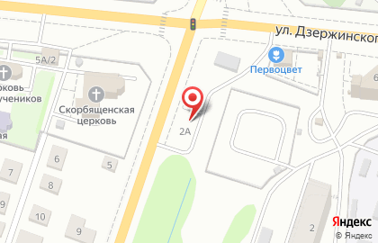 Шинный центр Колеса Даром на Луганской улице на карте