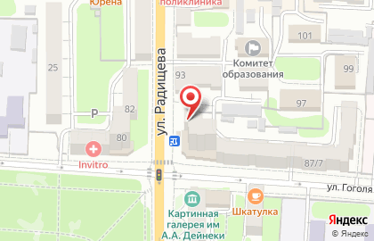 Магазин одежды и колготок Наши Детки на карте