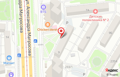 Копировальный центр КОПИМАКС на улице Александра Матросова на карте