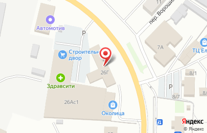 Торговая сеть Монетка на улице Ворошилова на карте