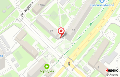 Продуктовый магазин Лотос на улице Ворошилова на карте