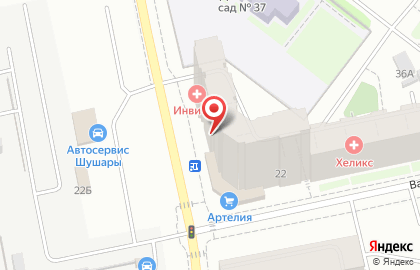 Медицинская компания Инвитро на Вишерской улице на карте