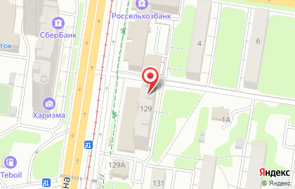 Мастерская по ремонту обуви и сумок в Центральном районе на карте