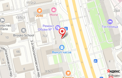 Парикмахерская Лель на карте