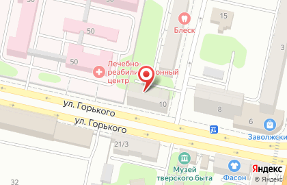 Автошкола Верста на улице Горького на карте