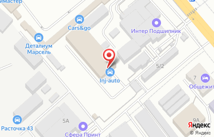 Автосервис Start Service на карте