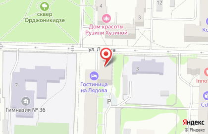 Автошкола Автоучеба.рф на улице Лядова на карте