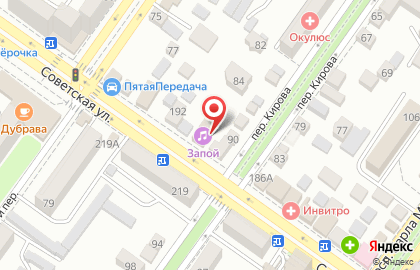 Караоке-бар Запой на Советской улице на карте