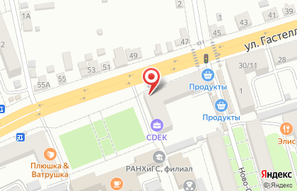 Продовольственный магазин Эконом на улице Гастелло на карте